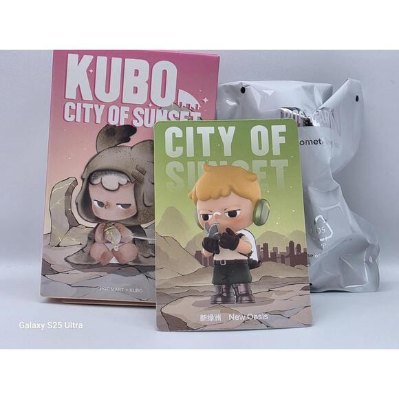 New Oasis POP MART KUBO City of Sunset Series Figure  Confirmed Open Box Bottom - Picture 1 of 3